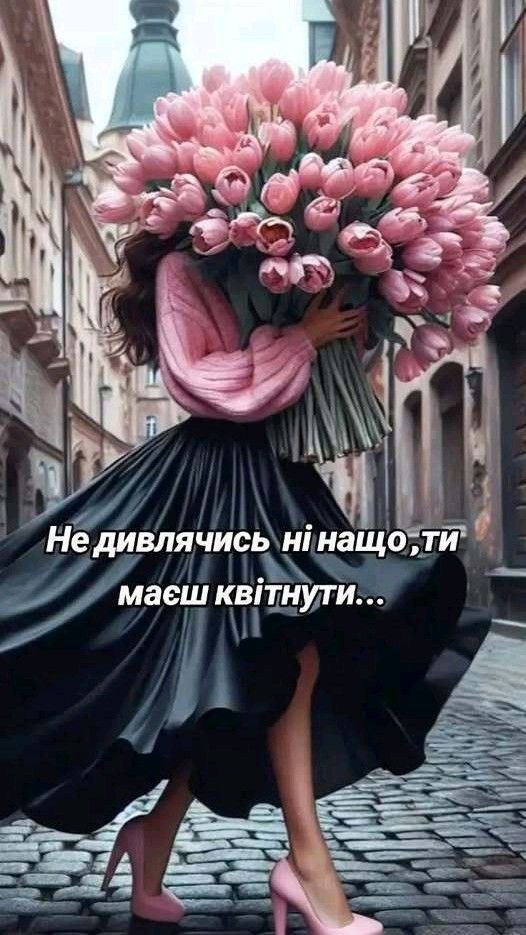 картинка 1 Привітання з Днем народження сестрі