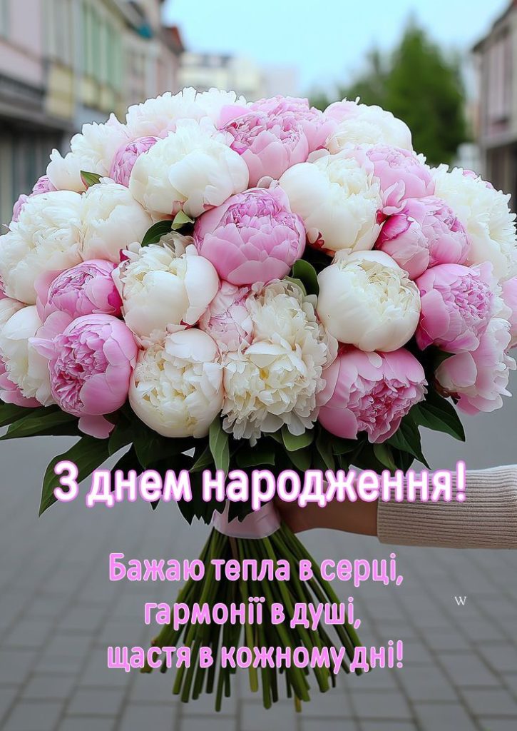 картинка 6 привітання з днем народження тещі
